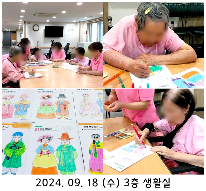 2481ed92d687fe5e3e429ae15dc5fba2_1727137