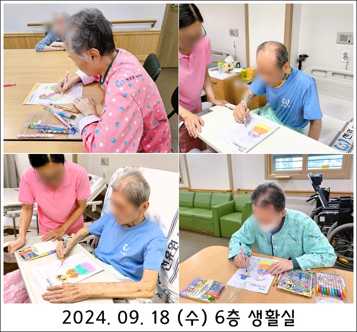 2481ed92d687fe5e3e429ae15dc5fba2_1727137