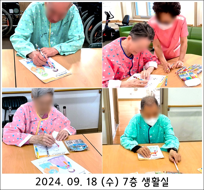 2481ed92d687fe5e3e429ae15dc5fba2_1727137