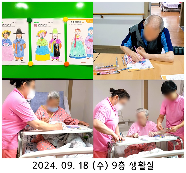 2481ed92d687fe5e3e429ae15dc5fba2_1727137