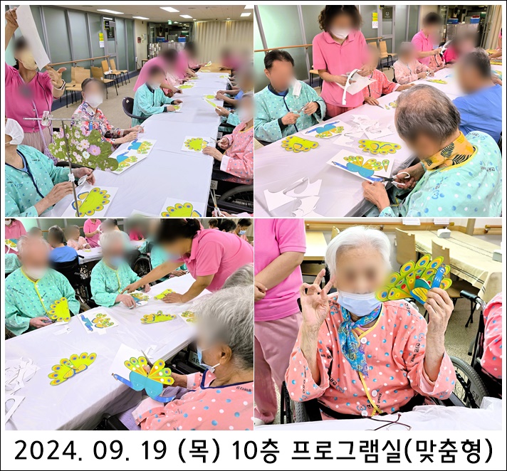 2481ed92d687fe5e3e429ae15dc5fba2_1727137