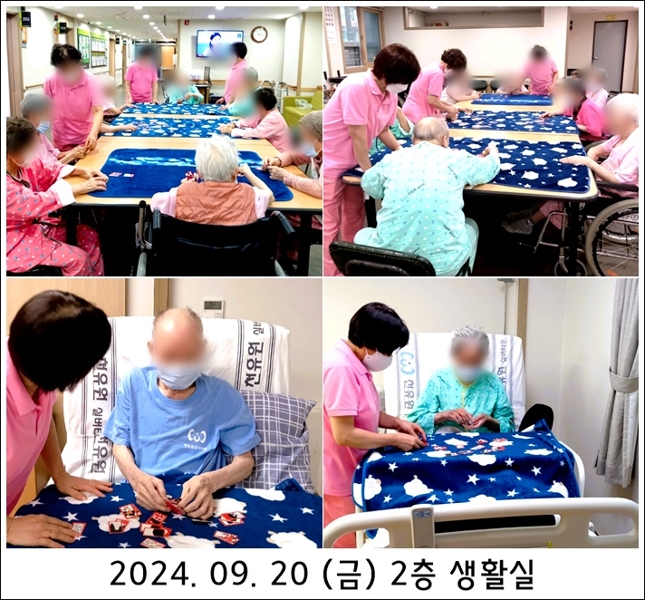 2481ed92d687fe5e3e429ae15dc5fba2_1727138