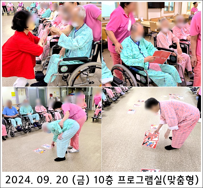 2481ed92d687fe5e3e429ae15dc5fba2_1727138