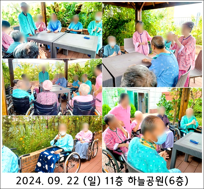 2481ed92d687fe5e3e429ae15dc5fba2_1727138