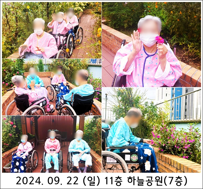 2481ed92d687fe5e3e429ae15dc5fba2_1727138