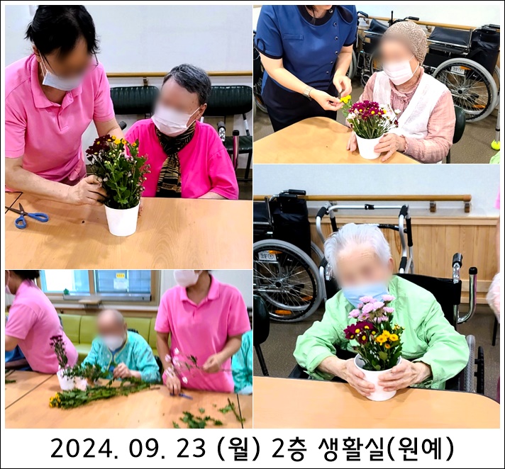 2481ed92d687fe5e3e429ae15dc5fba2_1727162