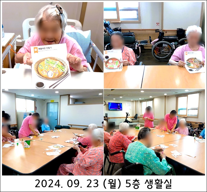 2481ed92d687fe5e3e429ae15dc5fba2_1727162