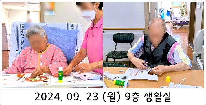 2481ed92d687fe5e3e429ae15dc5fba2_1727162