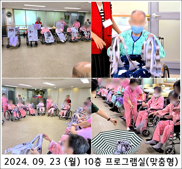 2481ed92d687fe5e3e429ae15dc5fba2_1727162