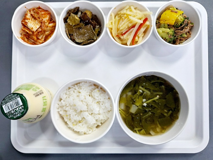 24f5e8d203d5214b1674d8b7ded0dc41_1727063