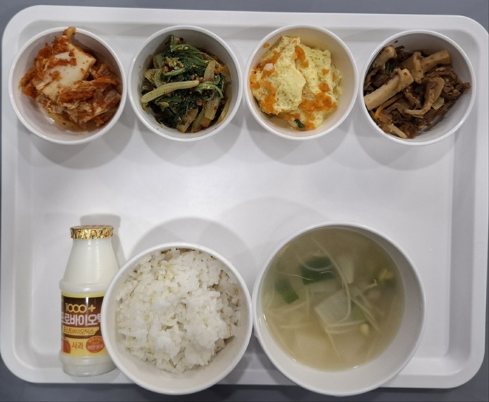 24f5e8d203d5214b1674d8b7ded0dc41_1727063