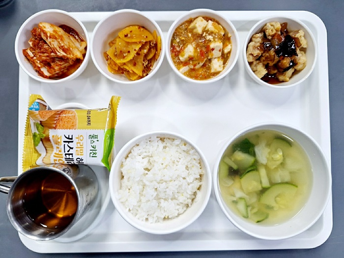 39e49d9107d8e00c25bfdfdd4541d6ac_1727661