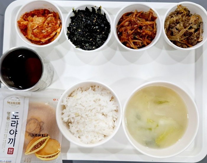 39e49d9107d8e00c25bfdfdd4541d6ac_1727673