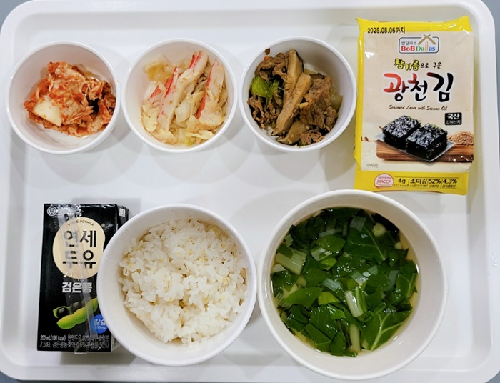 5c21724a8ee38a3dce9ec5819b727294_1727251