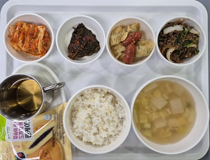 5c21724a8ee38a3dce9ec5819b727294_1727251