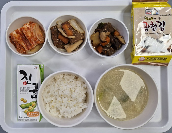 6583b370fc28a24e66269ca43b4b41df_1725500