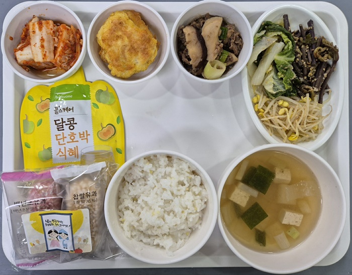 6d2408c7d09b0f7f47185598f93e36b6_1726805