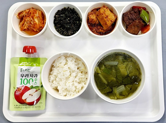 6d2408c7d09b0f7f47185598f93e36b6_1726805