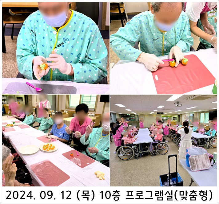 7897fb8897533a194f880b244aeb4ecc_1726199