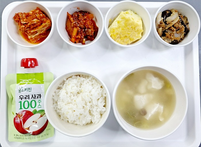 7c24fd09d94518ba6cbc0d329219d836_1726709