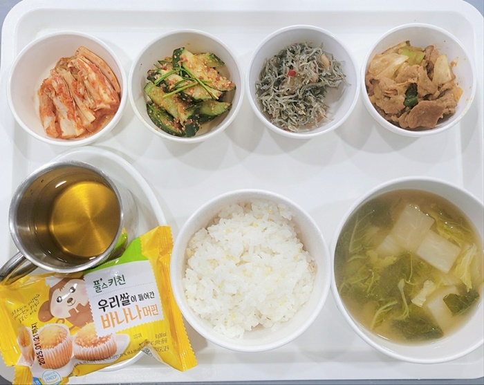 7c24fd09d94518ba6cbc0d329219d836_1726709