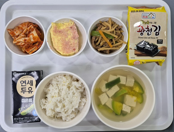 7c24fd09d94518ba6cbc0d329219d836_1726733