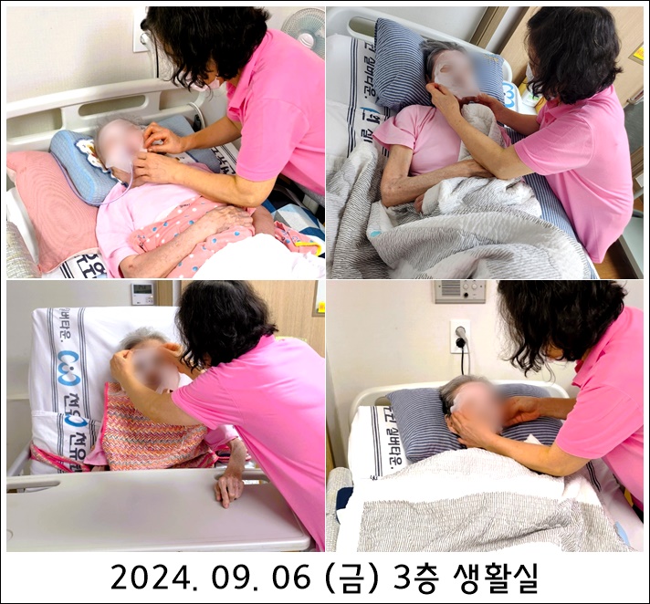 9430356d0b7af0615b05c8c9ef47087b_1726039