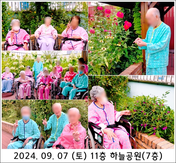 9430356d0b7af0615b05c8c9ef47087b_1726039