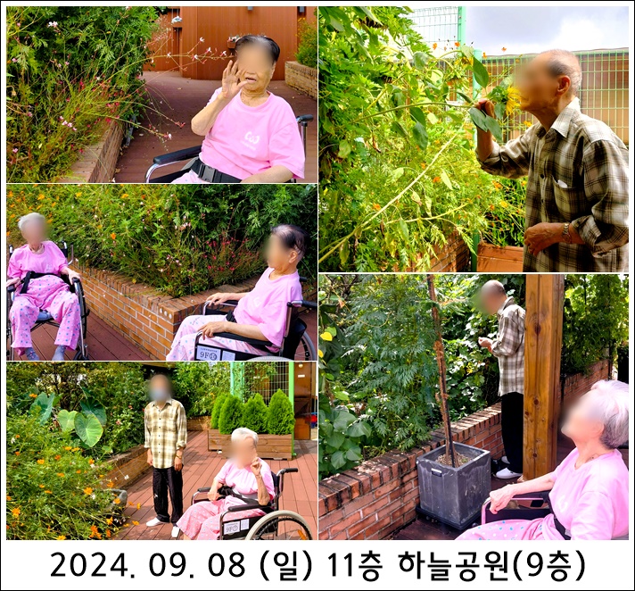 9430356d0b7af0615b05c8c9ef47087b_1726039