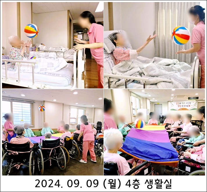 9430356d0b7af0615b05c8c9ef47087b_1726039