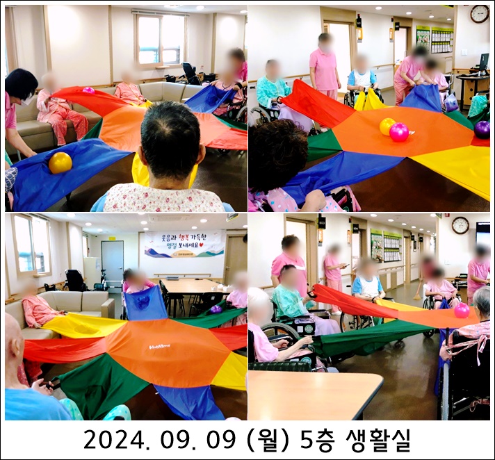 9430356d0b7af0615b05c8c9ef47087b_1726039