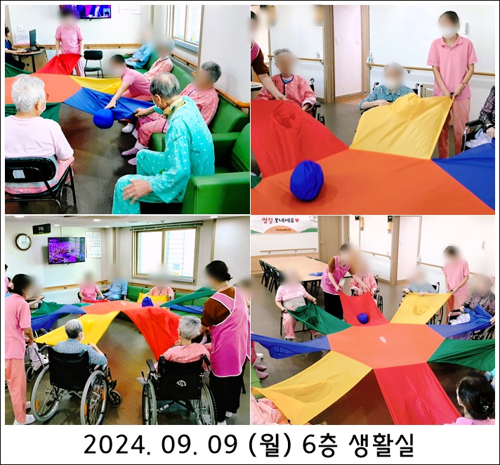 9430356d0b7af0615b05c8c9ef47087b_1726039