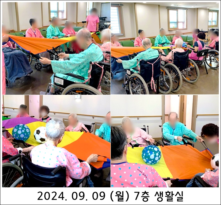 9430356d0b7af0615b05c8c9ef47087b_1726039