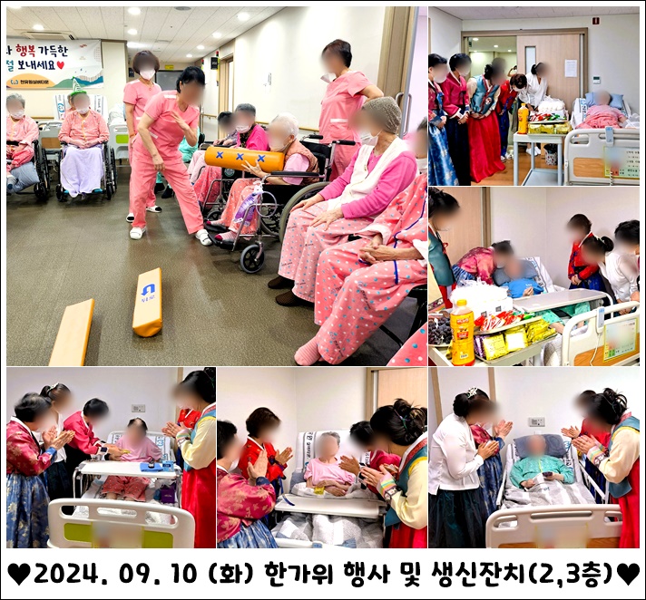 9430356d0b7af0615b05c8c9ef47087b_1726039