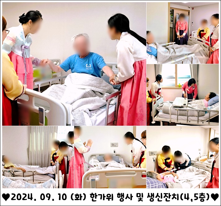 9430356d0b7af0615b05c8c9ef47087b_1726039