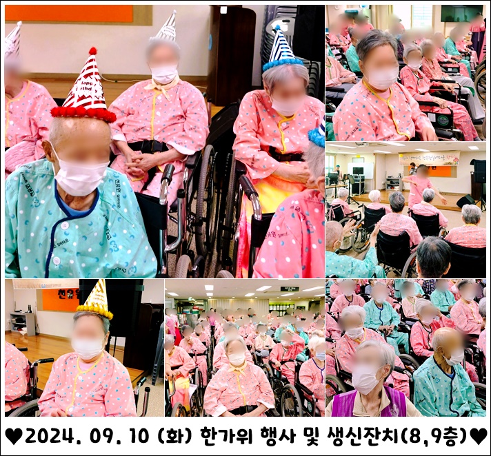 9430356d0b7af0615b05c8c9ef47087b_1726039