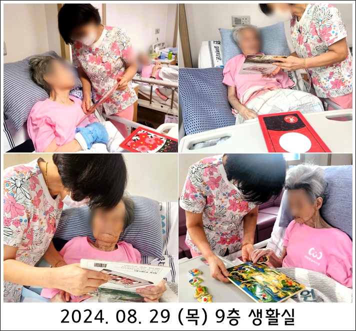 a4c4ddfdeb260d0f7833c035cdb041b9_1725248