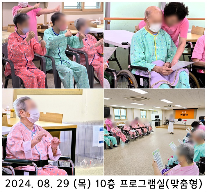 a4c4ddfdeb260d0f7833c035cdb041b9_1725248