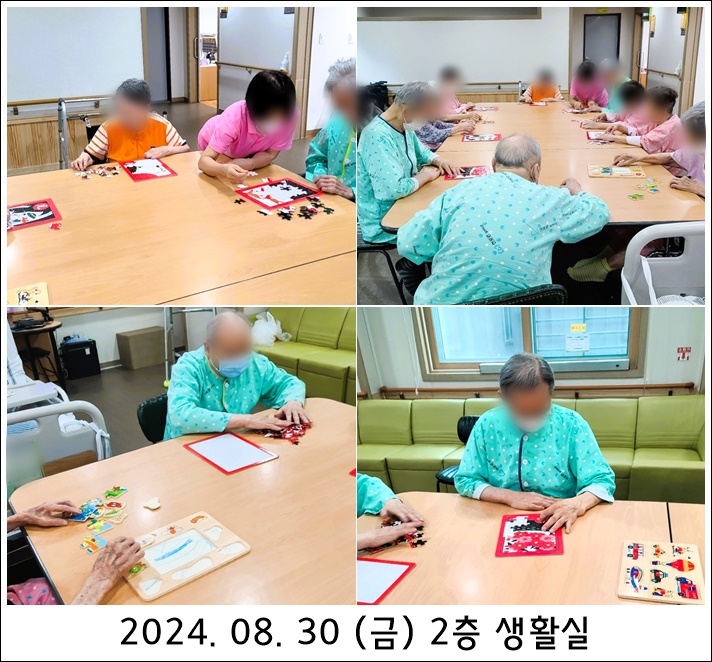 a4c4ddfdeb260d0f7833c035cdb041b9_1725261