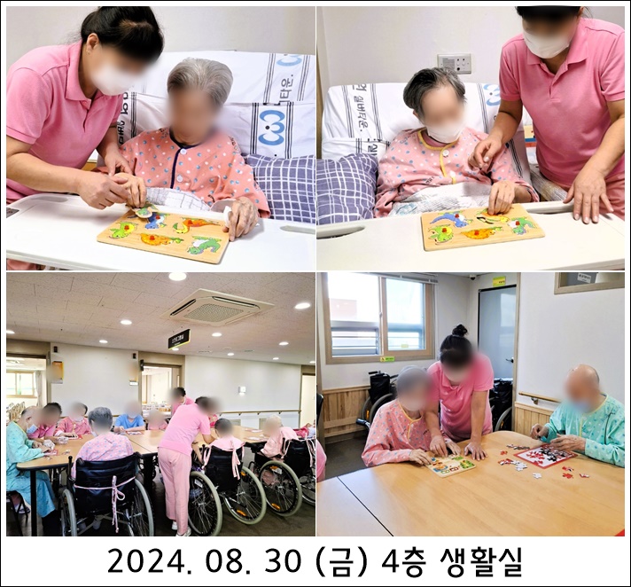 a4c4ddfdeb260d0f7833c035cdb041b9_1725261