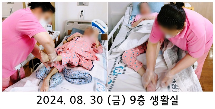 a4c4ddfdeb260d0f7833c035cdb041b9_1725261