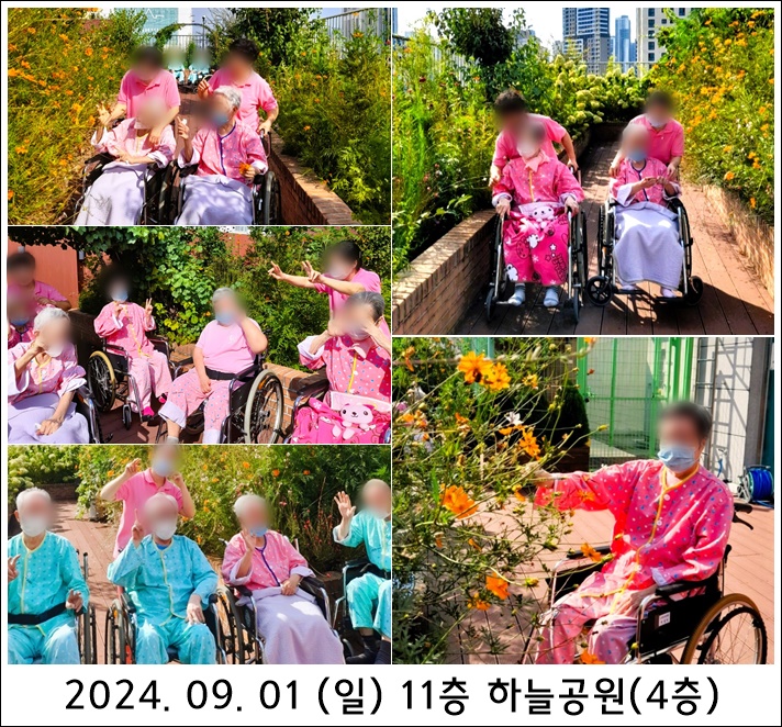 a57084d57be766f507e298faf055754d_1725323