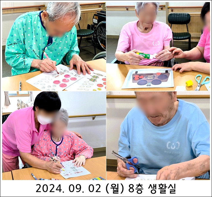 a57084d57be766f507e298faf055754d_1725326