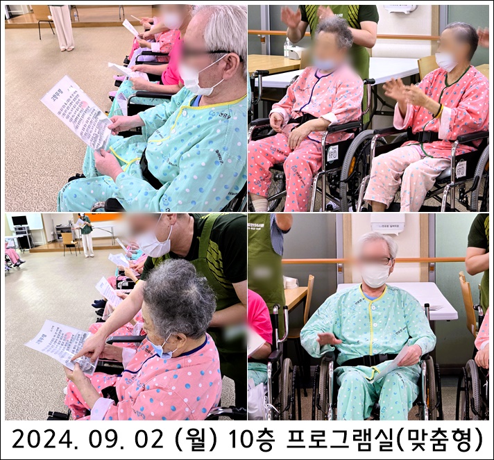 a57084d57be766f507e298faf055754d_1725326