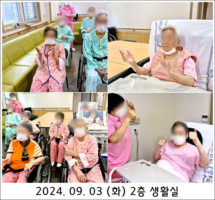 c9074944d3d0b19cb55a0e27efcbc8a2_1725412