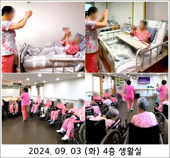 c9074944d3d0b19cb55a0e27efcbc8a2_1725412