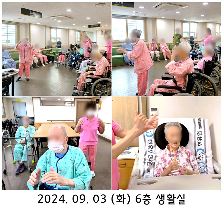 c9074944d3d0b19cb55a0e27efcbc8a2_1725412