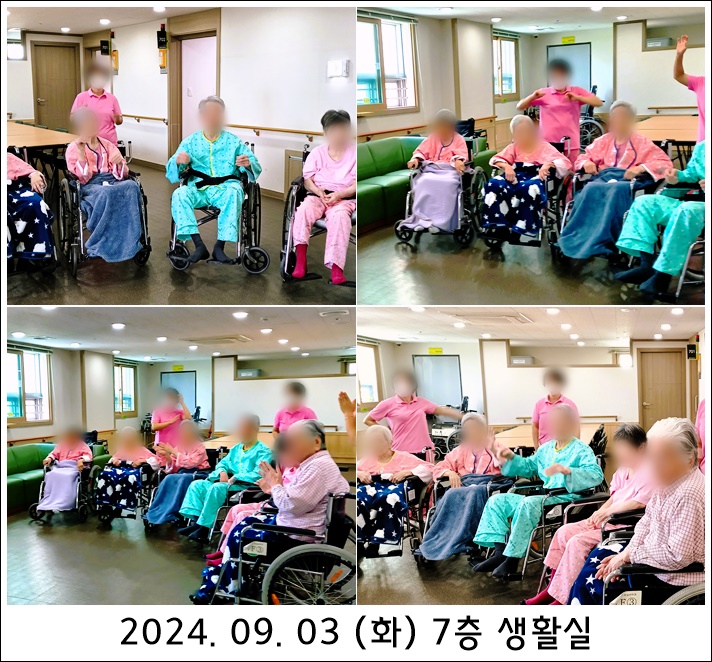 c9074944d3d0b19cb55a0e27efcbc8a2_1725412