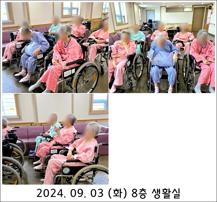 c9074944d3d0b19cb55a0e27efcbc8a2_1725412