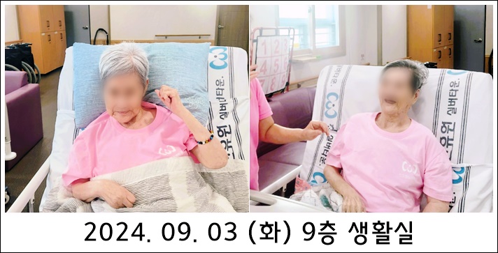 c9074944d3d0b19cb55a0e27efcbc8a2_1725412